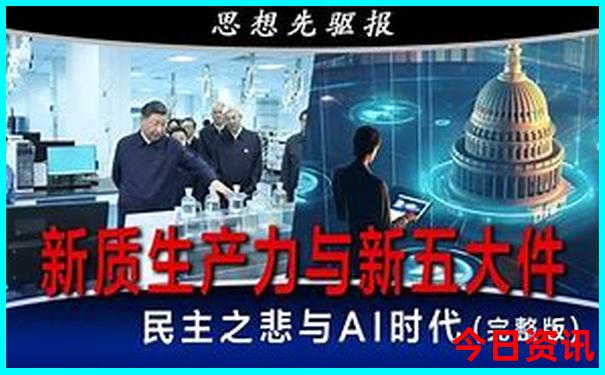 放暑假最适合去哪里玩